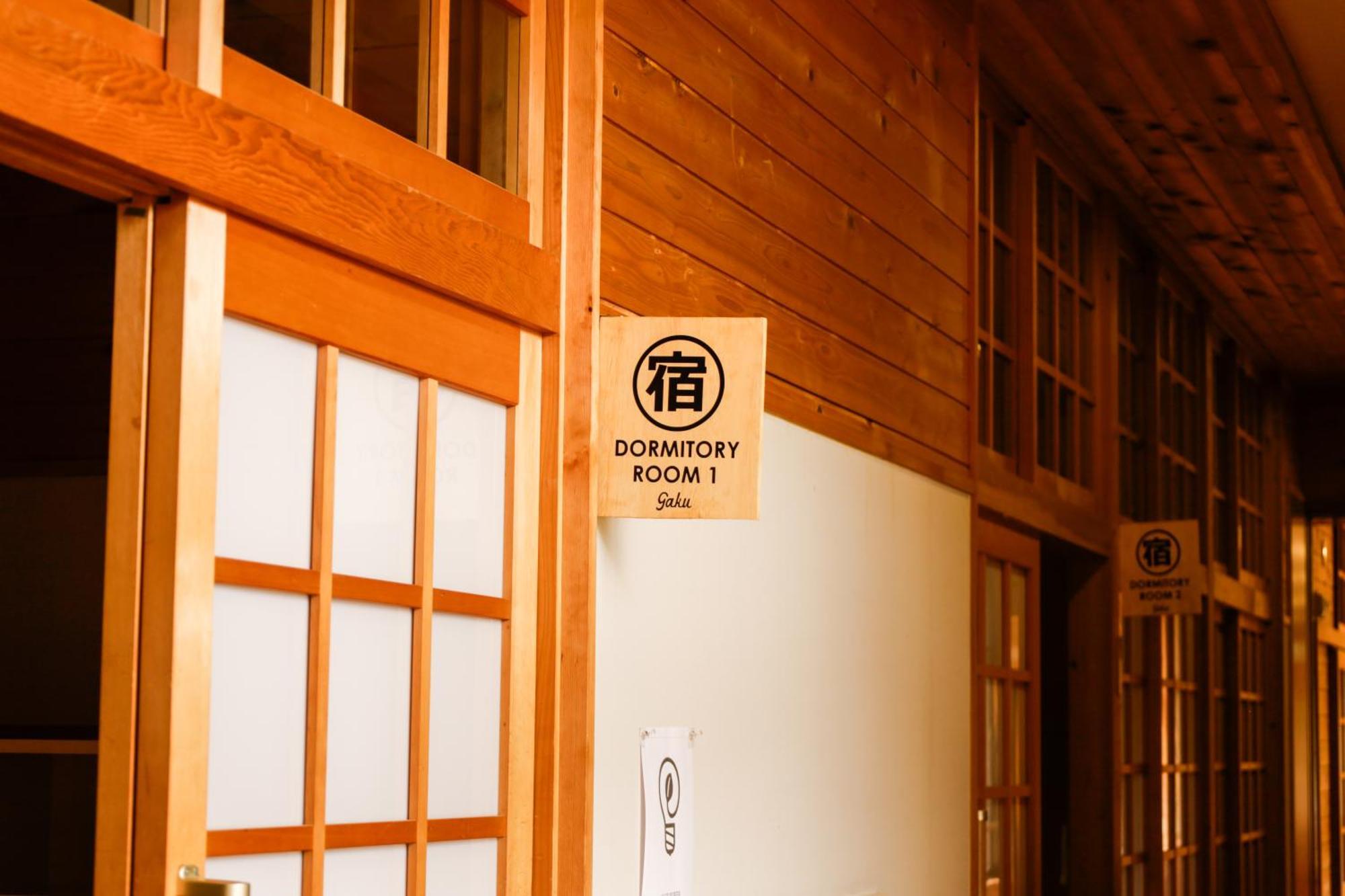 馬籠ふるさと学校 Magome Furusato Gakkou นาคัตสึกาวะ ภายนอก รูปภาพ