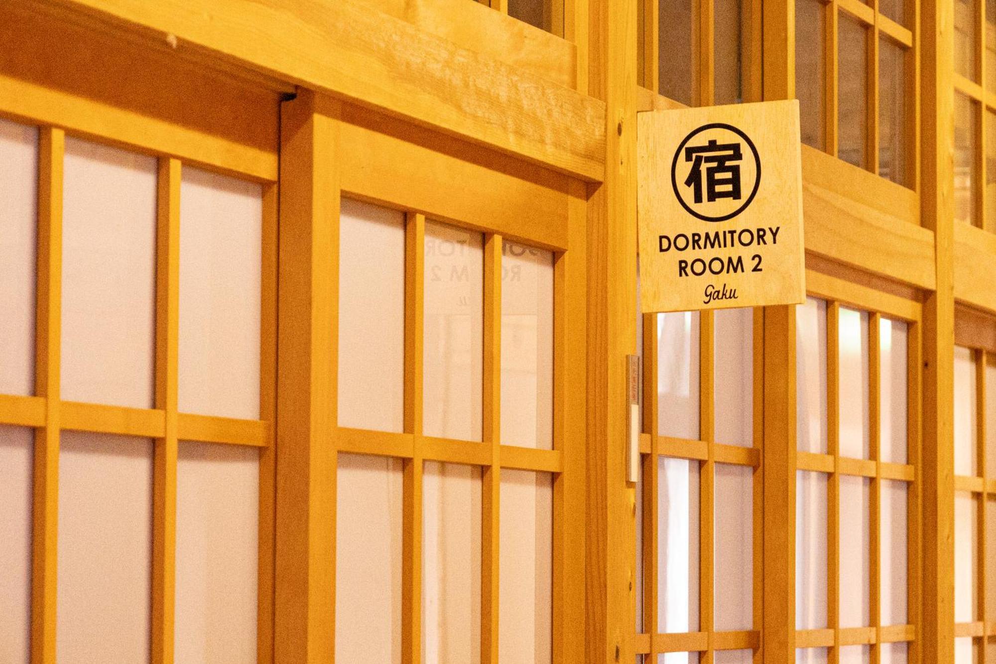 馬籠ふるさと学校 Magome Furusato Gakkou นาคัตสึกาวะ ภายนอก รูปภาพ